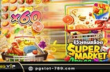 Review of the Candy Burst slot from pgslot. The jackpot keeps hitting.