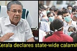 kerala becomes first state | the youth