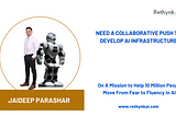 Need a Collaborative Push to Develop AI Infrastructure