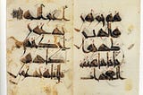 A Calligraphy Story