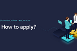 First, how can you apply for the Partnership Program?