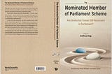 Are Elected MPs Enough?