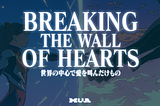Breaking the Wall of Hearts: The Deeply Native AI World of MUAverse