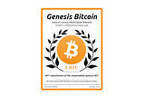 Genesis Bitcoin NFT