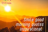 Good Morning Quotes in Hindi : Rising Sun of Inspiration