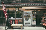 What is life about — Portraits of Japan in books