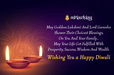 HAPPY DIWALI WISHES for Friends & Family