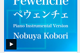 (April 11, 2024) Today’s Nobuya Kobori 1180th days new release songs