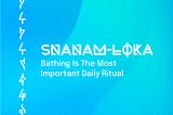Snanam-Loka