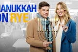 The Hallmark Channel Announces an Entire Year of Jewish Holiday Movies Following Hanukkah on Rye’s…