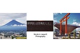 2 weeks in Japan — the ultimate itinerary guide.
