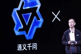 Alibaba Launches Tongyi Qianwen: Its Own AI Chatbot for Business