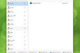 UKUU - GTK4 Version