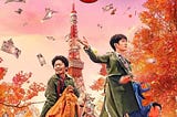 [[唐人街探案3]] 完整版本 (2021) 完整版本在线观看 〚HD 1080p〛