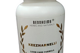 Introducing BENNHEIMS — Liver Care Supplements — Your Path to Optimal Liver Health