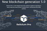 [Hypernet] the Latest Network Based Platform Blockchain from Relictum Pro