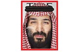 Saudi Prince’s Promise Falls Flat