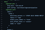 Logstash를 Yaml 파일로 쿠버네티스 상에 배포하기