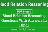 (Tricks) Blood Relation Reasoning Questions In Hindi pdf