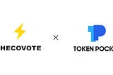Heco Vote Launch TokenPocket