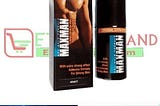 Maxman Delay Spray in Pakistan ( 0302.7800897 ) Buy Now