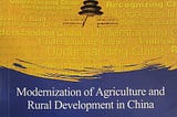 Chinese Agriculture Modernisation and lessons to apply to the off-grid energy sector