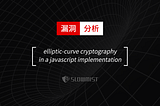 Private Key Leakage in ECDSA Signatures: Analysis of Malformed Input Vulnerability in the Elliptic…