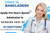 Apply For SAARC Quota Admission In Session 2021-22