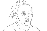 How To Be Human According To Mencius