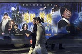 The Magic of Harry Potter in China