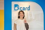 2022 Dcard Web Frontend 實習心得