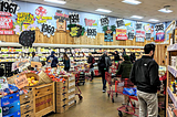 TJ’s UX: What other grocers can learn from the UX of Trader Joe’s