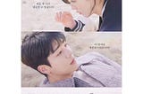 Sensasi Butterfly Era Dibalik Drakor Serendipity’s Embrace Yang Punya Tiga Fakta Unik
