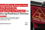 Pampulitikang Kumperensya ng KM-DATAKO, Matagumpay na Naisagawa sa Gitna ng Pandemya't Pasismo