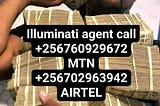 Illuminati agent call+256760929672,0702963942