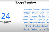 Google Translate add’s Konkani: What are the Limitations?