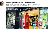 Photo Surpassing 2 Million Views😲: ‘CBD Supermarket and Cellarbrations’ in Perth, Australia