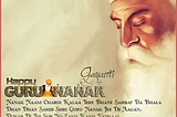 Gurpurab: Sri Guru Nanak’s Birth Anniversary