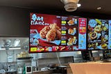 KFC in Japan