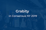 그래비티가 2019 뉴욕 컨센서스에 참여했습니다.
