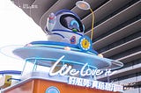 11.11 Global Shopping Festival 2023 — Logistics Upgrades in a Nutshell