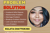 Get dispute problem solution