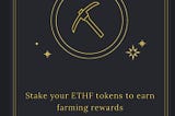 ETHR-ETH POOL — STAKING YIELD