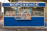 Why is Moscow Demolishing Kiosks?