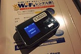 Renting A Pocket Wifi in Japan?
