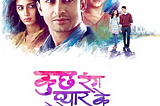 Kuch Rang — review (tv show)