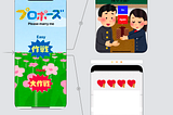 Work(7-6)猜數字 和 1A2B App
