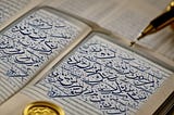 Islamic Financial Principles: A Primer for Investors