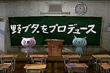 [野豬大改造（一）] 認識香港人嘅劣根性