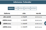 Admission Calendar 2024 (Click here to view)
